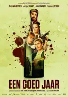  Хороший год смотреть онлайн сериал 1 сезон 